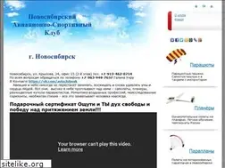 Sites similar to aviaclub.ru