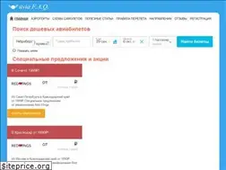 Sites similar to aviafaq.ru