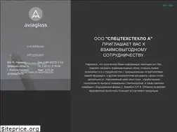Sites similar to aviaglass.com