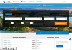 Sites similar to aviago.by