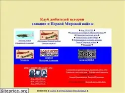 Sites similar to aviahobby.ru