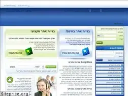 Sites similar to aviair.co.il