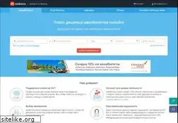 Sites similar to aviakassa.com