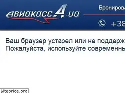 Sites similar to aviakassa.ua