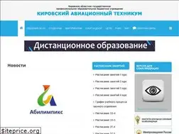 Sites similar to aviakat.ru