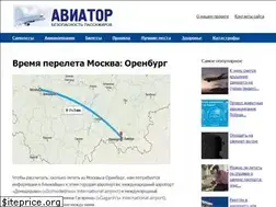 Sites similar to aviakatastrofa.net