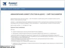Sites similar to aviakompaniya-azimut.ru