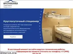 Sites similar to aviamed.ru