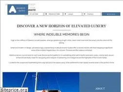 Sites similar to aviantosuites.com