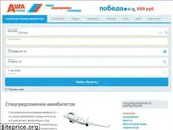 Sites similar to aviaoffer.ru