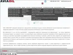 Sites similar to aviaoil.com.ua