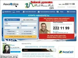 Sites similar to aviaonline.com.ua