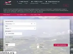Sites similar to aviaoperator.com