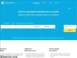 Sites similar to aviapoisk.uz