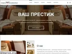 Sites similar to aviaprestige.ru