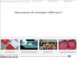 Sites similar to aviaprint-spb.ru