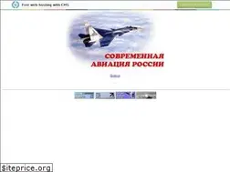 Sites similar to aviaros.narod.ru