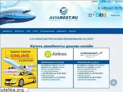 Sites similar to aviarost.ru