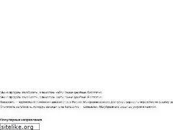 Sites similar to aviasales.kg