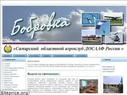 Sites similar to aviasamara.ru