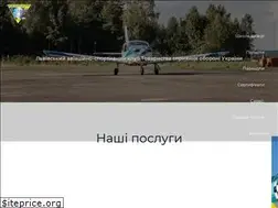 Sites similar to aviaschool.com.ua
