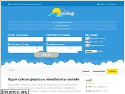 Sites similar to aviasovety.ru