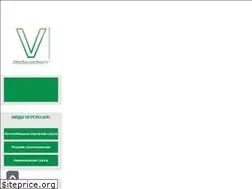 Sites similar to aviaspec.com
