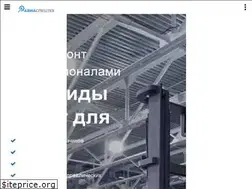 Sites similar to aviaspecteh.com.ua