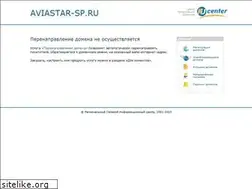 Sites similar to aviastar-sp.ru