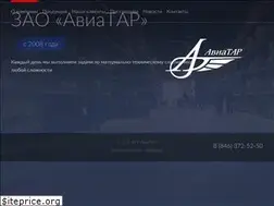 Sites similar to aviatar.ru