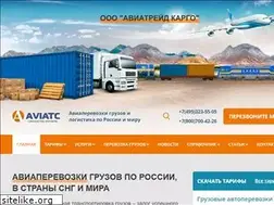 Sites similar to aviatc.ru