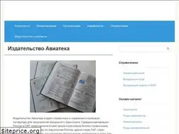 Sites similar to aviateka.su