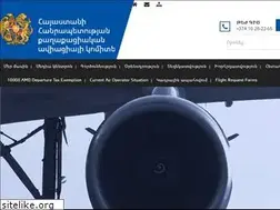 Sites similar to aviation.am