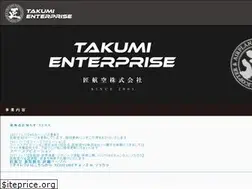 Sites similar to aviation.co.jp