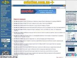 Sites similar to aviation.com.ua