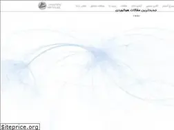 Sites similar to aviationarticles.ir