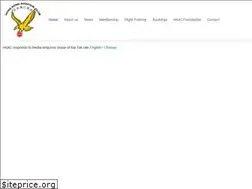 Sites similar to aviationclub.hk