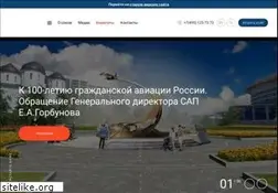 Sites similar to aviationunion.ru