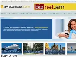 Sites similar to aviatomser.com