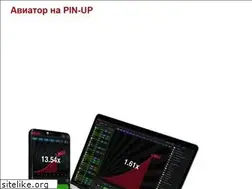 Sites similar to aviator-2021.ru