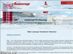 Sites similar to aviator-mk.ru