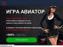 Sites similar to aviator34.ru