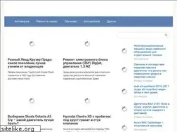 Sites similar to aviatormotors.ru
