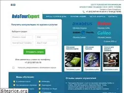 Sites similar to aviatour-expert.ru