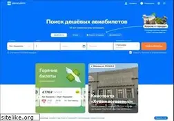 Sites similar to aviatravels.ru
