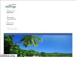 Sites similar to aviatur.ua