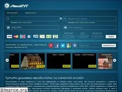 Sites similar to aviatut.com