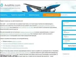 Sites similar to aviawiki.com