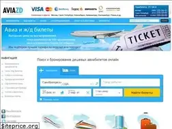 Sites similar to aviazd.com