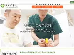 Sites similar to avic-physio.com